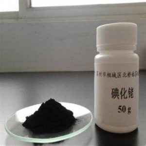 碘化铑